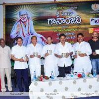 Sri Sai Gananjali audio Album launch - Pictures | Picture 106479